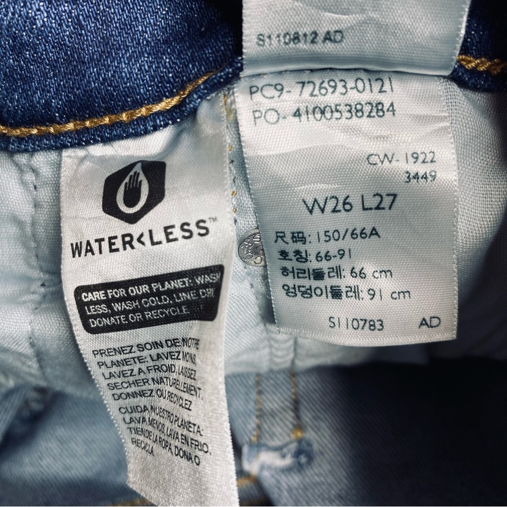 Levis Ribcage Straight Ankle Button Fly Super High Rise Jeans Size 26X27 - Picture 16 of 16